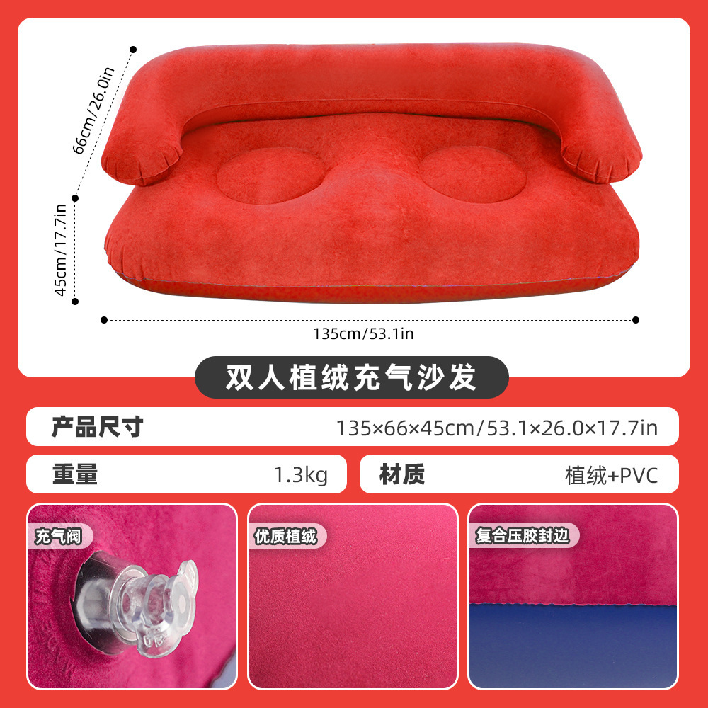 Red double style