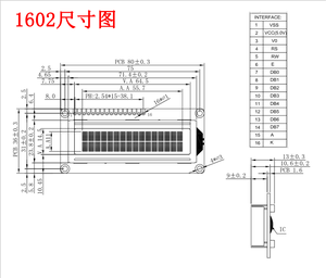 1602 ЖК-дисплей с символами 16x2 модуль дисплея - Product Image 4