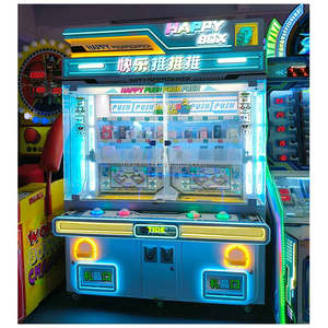厂家直销流行的儿童游乐园投币游戏机代币游戏机直销 - Product Image 2