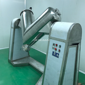 小型微型v形粉末混合器 - Product Image 4