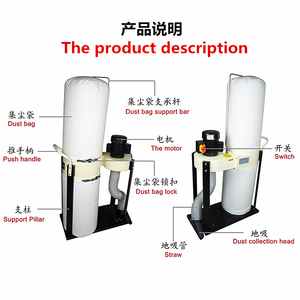 移动墙式除尘器吸尘器刀具的数控雕刻机