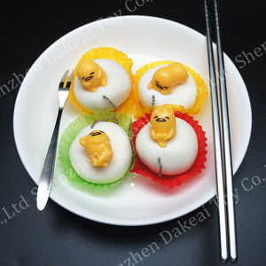 Cao Su Mềm Nhật Bản Kawaii Stretchy Đồ Chơi Squishy Đồ Chơi Thực Phẩm Lười Biếng Trứng Keychain Sáng Tạo Gudetama Đồ Chơi - Product Image 2