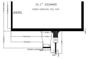OEM TFT LCD 10.1HD-MI/RGB/LVDS/MIPI interfaccia 10.1 pollici 1024*600 con pannello Touch capacitivo modulo LCD - Product Image 2