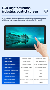 10.1&quot;/13.3&quot; <strong>Touch</strong> All-in-one Industrial Capacitive <strong>Touch</strong> Monitor 15.6/19 Inch Android <strong>Computer</strong> Commercial <strong>Touch</strong> All-in-one - Product Image 6