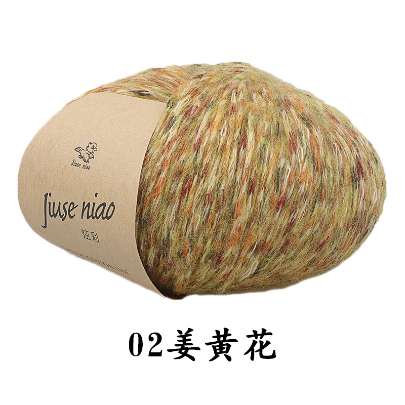 02 flor de cúrcuma