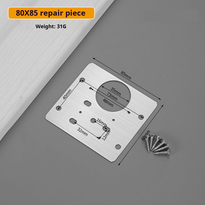 แผ่นซ่อมขนาดใหญ่80*85