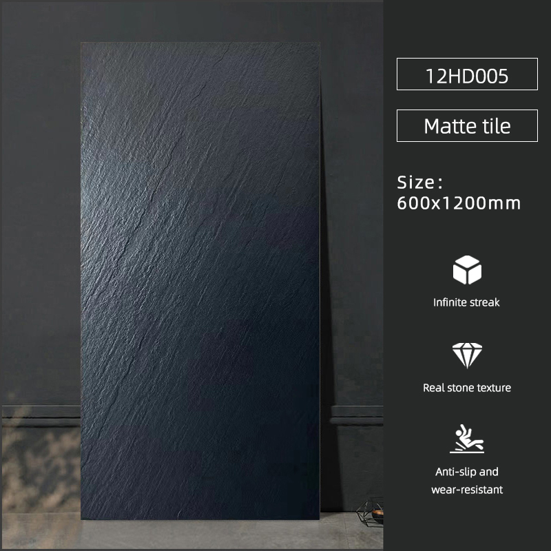 12HD005