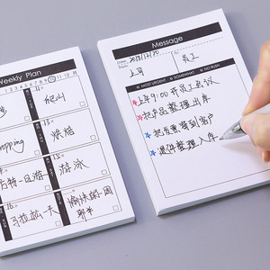 2023新产品纸张撕开记事本记事本记忆写字板每日计划每周计划清单 - Product Image 6
