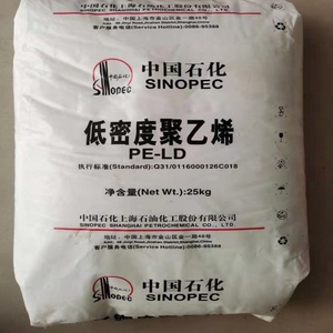 เม็ดพลาสติกโพลีเอทิลีนความหนาแน่นสูง PE80 PE100 YGH041T เม็ดเรซิ่นสำหรับท่อ HDPE เม็ดพลาสติก HDPE สีดำบริสุทธิ์ - Product Image 1