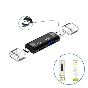 USB 2.0-Kartenleser Typ-C Android-Telefon Computer Multifunktions-OTG 2.0 TF/ U-Disk USB-Sim-Karten adapter für Laptops - Product Image 3