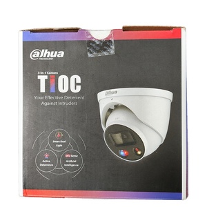 大华原装IPC-HDW2549TM-S-IL大华5mp全彩眼球ip摄像机全监控 - Product Image 3