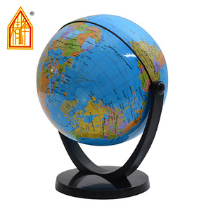 10.6 Arabic Universal Globe Teaches Students to Customize Large, Medium and Small Size Furniture of Intelligent <strong>Map</strong> - Product Image 1