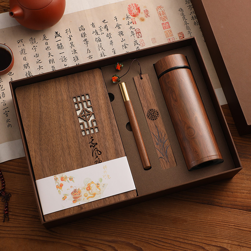 Montando el viento y las olas (Copa aislante de lujo Gi