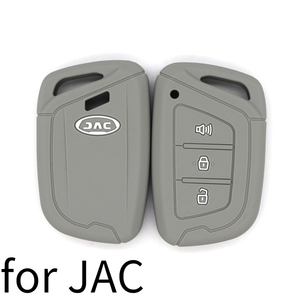 Suitable for JAC Humvee <strong>Key</strong> Case E10X Sihao X8x7 Jiayue A5 E40X Car <strong>Key</strong> Bag Silicone Rubber <strong>Key</strong> Case - Product Image 1