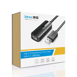 สายเคเบิลข้อมูล USB ได้รับการรับรอง30เมตรสายต่อขยายพร้อม IC 5V 2A สำหรับคอมพิวเตอร์และเครื่องพิมพ์วัสดุโลหะสีดำ - Product Image 2