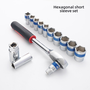 2024 Professional Auto Repair Combo <strong>Kit</strong> 32Pcs Home Machine <strong>Tool</strong> Set Auto <strong>Tools</strong> - Product Image 2