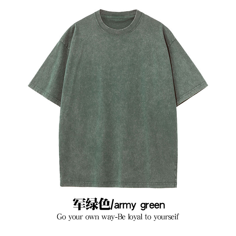 Distressed green