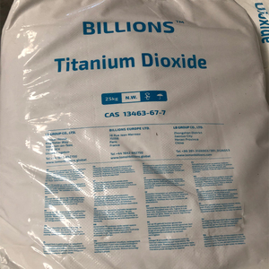 Perfiles de PVC de Masterbatch de plástico TiO2, uso con dióxido de titanio rutilo de baja humedad, Fm, LOMON BILLIONS, 1, 2, 2, 1, 2, 1, 2, 1, 2 - Product Image 3