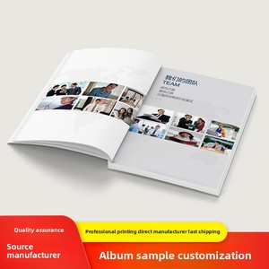 定制a 5尺寸小册子样品小册子胶印在铜版纸上，用于手动说明和图片小册子