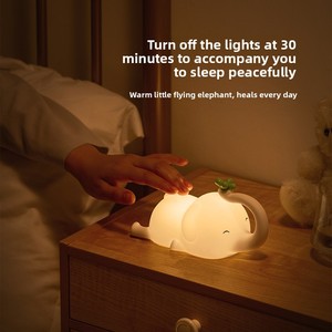Lámpara de silicona de elefante recargable por USB, temporizador de brillo de tres niveles, Sensor de Pat, luz nocturna para escritorio, dormitorio, mesita de noche para niños - Product Image 3