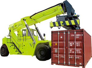 SAMCY Reach <strong>Stacker</strong> 2 Year Warranty 40 Ton Heavy Duty <strong>Container</strong> Reach <strong>Stacker</strong> - Product Image 4