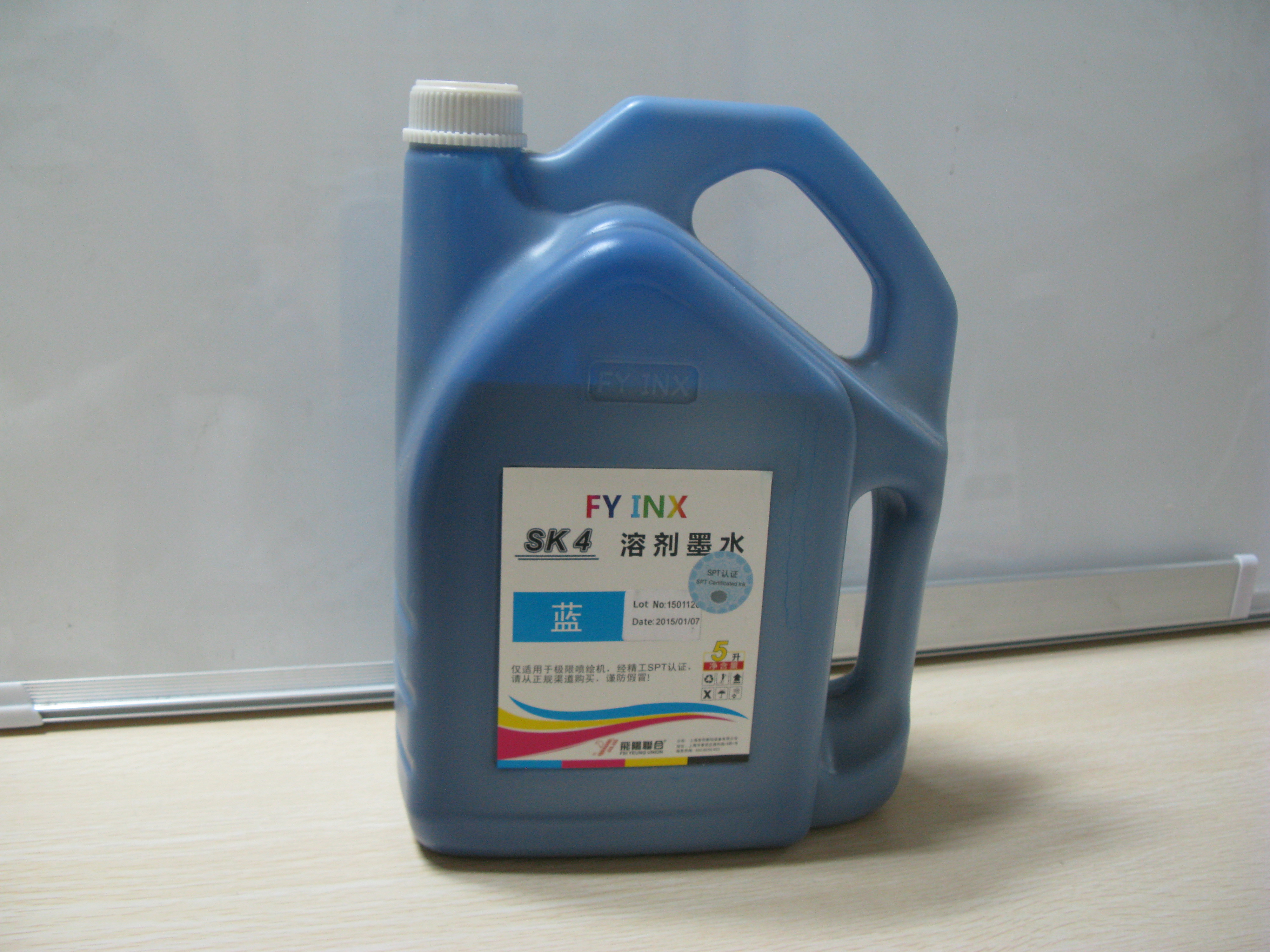 Inchiostro solvente sk4-C