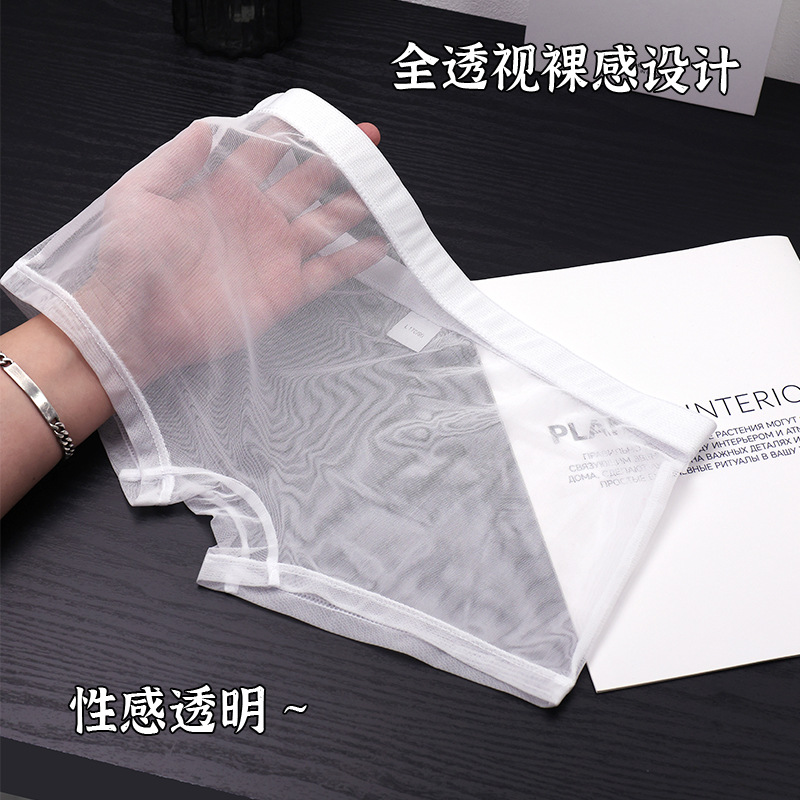 Blanco