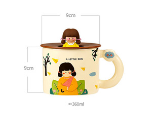 Solhui tasse à café rétro en céramique avec couvercle en silicone, tasse à café de bureau créative - Product Image 6