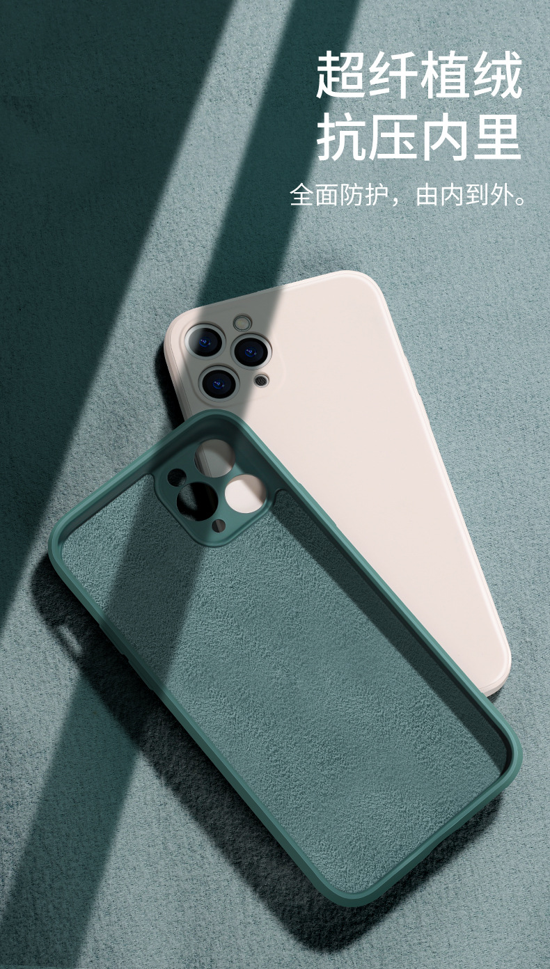 Pour iphone 12 série étui en silicone