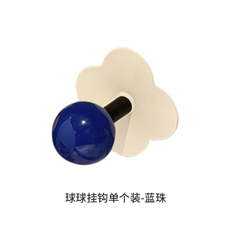 สีดำ