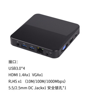 J4125 Mini-PC Silent Student Home Office-Computer 8GB Videosp eicher 4-Kern-Intel Celeron-Prozessor DDR4 RAM SSD - Product Image 4