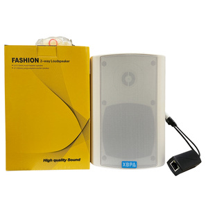 Built-in Integrated Power Amplifier <strong>IP</strong> Network Audio Decoder Ceiling Speaker Horn Speaker Wall-mounted Speaker Full Set <strong>System</strong> - Product Image 5