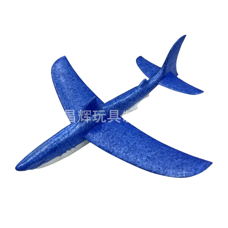 HY Toys manufactures custom EPP hand-thrown competitive model glider foam swing outdoor simulation airplane toys