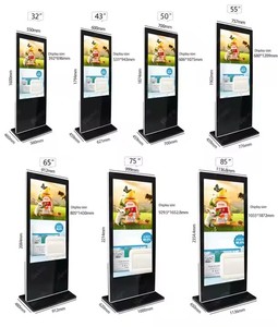 43/55/65 pulgadas Hd Touch Lcd Display Señalización digital Vertical Máquina de publicidad de pie con reproductor de red de video - Product Image 1