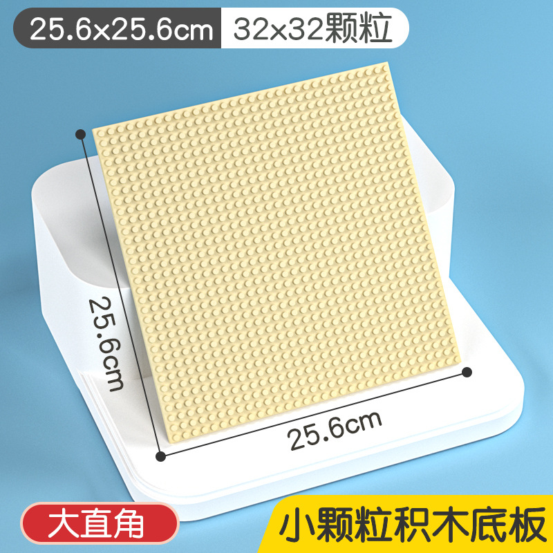 32x32 small particles-sand color