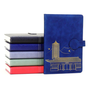 Logo personalizzato A5 Planner scuola taccuini rilegati caso Note libro diario rilegatura termica stampata diario copertina rigida regalo di cancelleria - Product Image 6