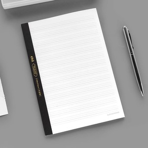 Customized 36-page a5pp <strong>basic</strong> wireless bound english lined blank grid correction <strong>book</strong> - Product Image 2