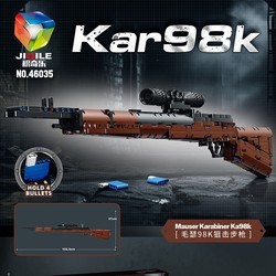 Boîte cadeau de 50 cm contenant un fusil de sniper 98k et des cartouches, le tout présenté dans un coffret couleur.