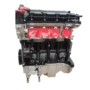 Fabrika fiyat marka yeni 15S4C çıplak motor uzun blok yüksek kalite için MG we MG 1.5 oto motor parçaları araba motor tertibatı - Product Image 1