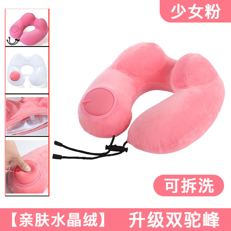 Pink Camel Hump Inflatable Travel Pillow (Single)