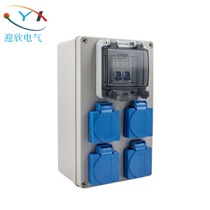Disyuntor de distribución eléctrica de buen diseño, caja de enchufe combinado multifunción impermeable con interruptor de aire 1P