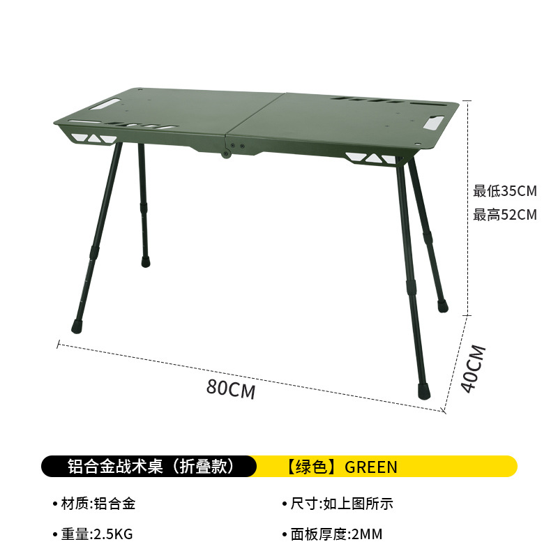 Table pliante-Vert Armée