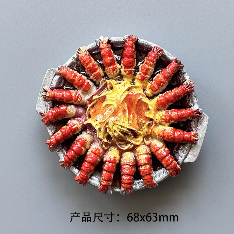 Spicy shrimp tail noodles