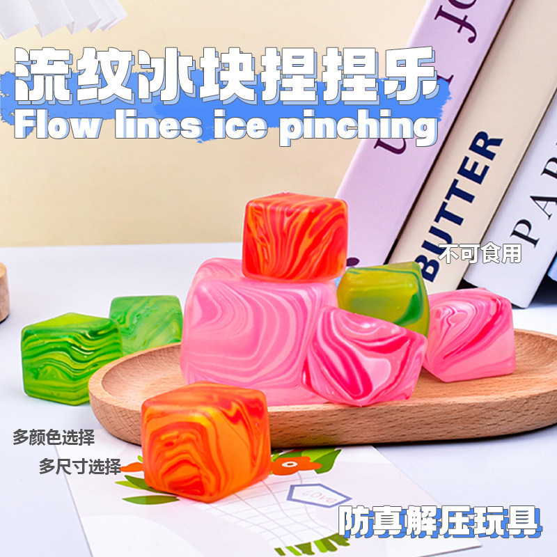Square3.5*3.5*3.5(Random color)
