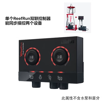 Duplex controller