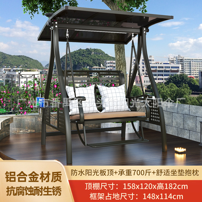 Black gold plum blossom double swing