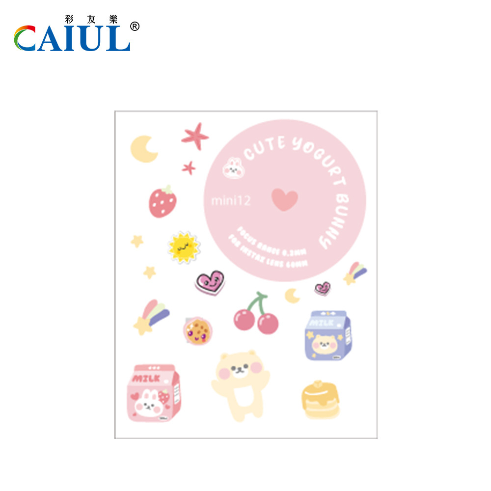 Ours lapin au yogourt