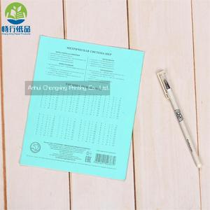 High Quality Exercise <strong>Book</strong> Factory Customized Wholesale Design 16.3*20.2cm Exercise <strong>Notebook</strong> - Product Image 4