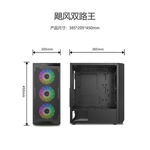 Lovingcool Gaming Computer <strong>case</strong> Tempered Glass 120mm Rgb Fan 6pin Eatx Motherboard Computer <strong>case</strong> Best <strong>Buy</strong> <strong>Pc</strong> - Product Image 2