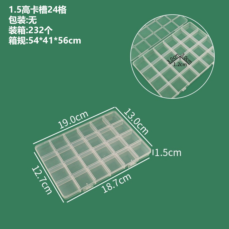 ช่องใส่การ์ดสูง 1.5 เมตร, 24 ช่อง, ขนาด 19*13*1.5 ซม.
